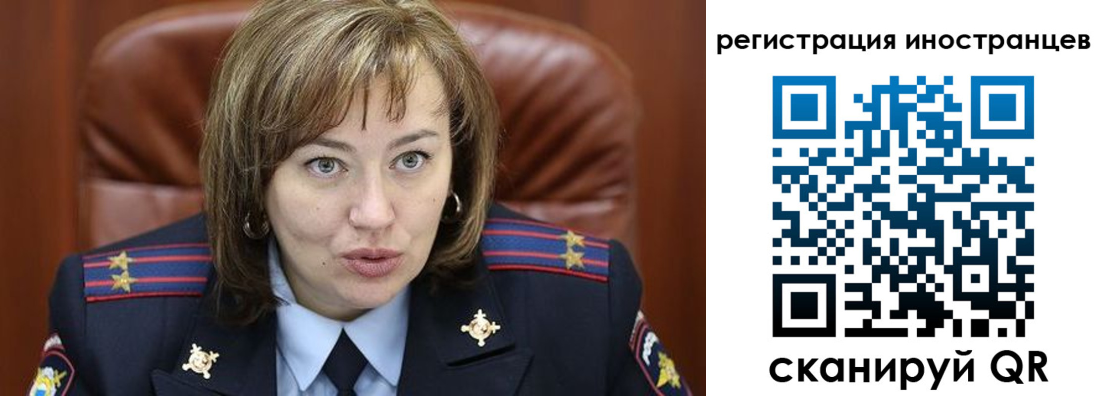 регистрация для дет. сада в Зеленодольске