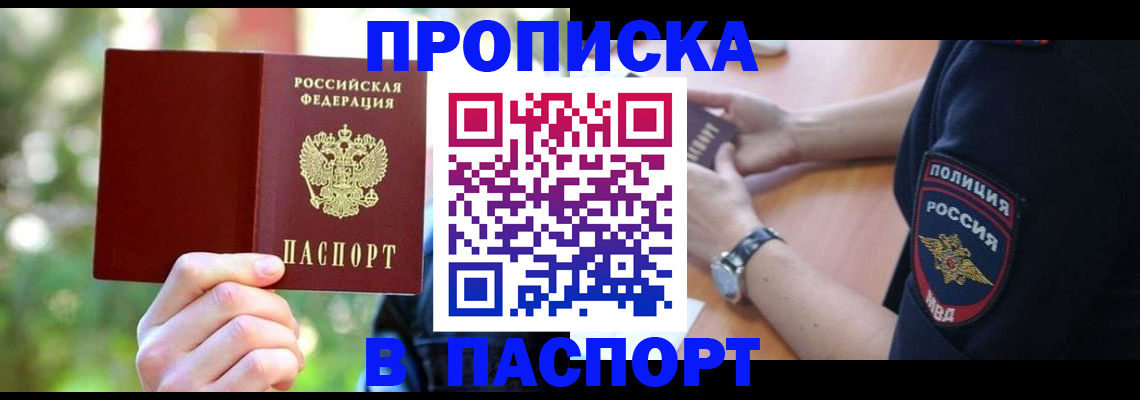 форма 3 в Зеленодольске